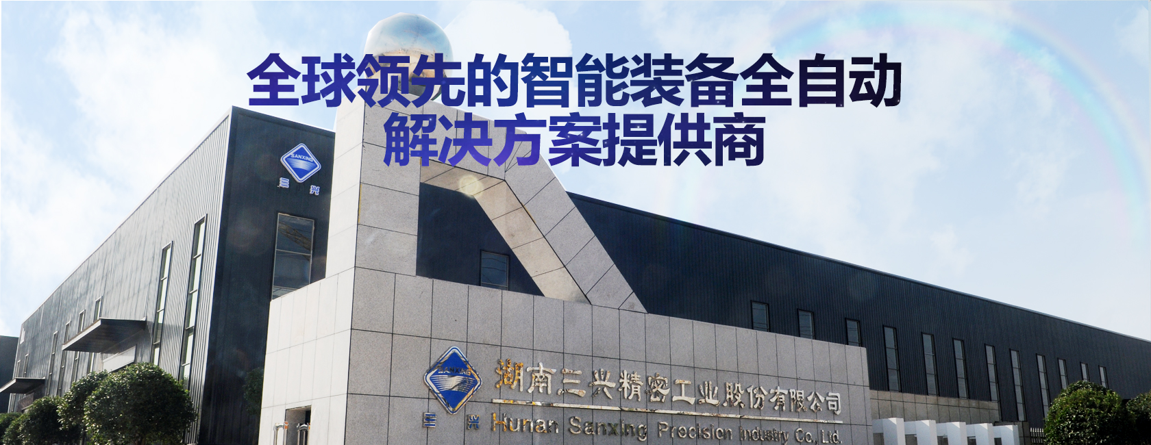 多宝网址登录_多宝（中国）